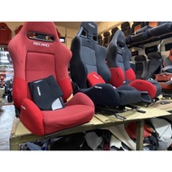 seat Recaro cover protect