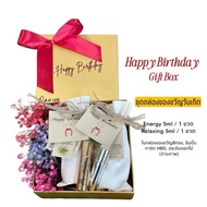 Araya Naturals 5ml น้ำมันอโรม่าทานวดผิวกาย เพื่อความรู้สึก หอมเย็นสดชื่น ผ่อนคลายสบายผิว ส้ม มะกรูด 