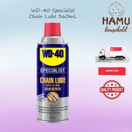 🐹 WD40/WD-40 Specialist Chain Lube 360mL [Hamu]