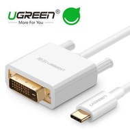 [UGreen] 蘋果 USB 3.1 Type-C to DVI 轉接線