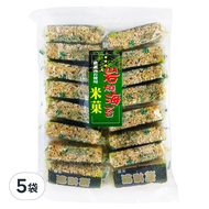 家和岩燒海苔米果  210g  5袋