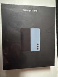 Samsung Galaxy Z Fold5 Phantom Black 512GB