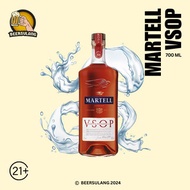 Martell VSOP 700ml [Beersulang Official Store 100% ORIGINAL]