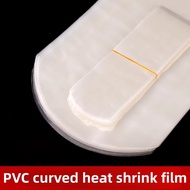 PVC arc-shaped heat shrink film bag, arc-shaped bag, transparent heat shrink bag, packaging box, pla