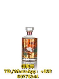 長期徵收  日本威士忌 響17年 白鷺限定版 標價非回收價