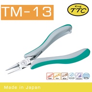 King TTC คีมปากแบนแบบเรียบ TM-13 Made in Japan