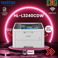 BROTHER HL-L3240CDW / DCP-L3560CDW / MFC-L3760CDW / MFC-L8340CDW COLOUR LED MULTIFUNCTION PRINTER