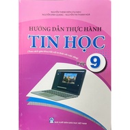 Book - Grade 9 Information Technology Practice Guide (Connection)