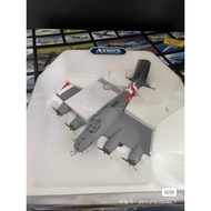 [Ready Stock, Contact If You Have Any Questions] Franklin 1/48 B-17 Air Fortress Bomber Alloy Model