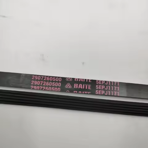 Drum washing machine belt 5PJE 1171 5EPJ1171