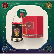 Starbucks Harry Potter mug Red Green Shop Malaysia 10