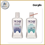 Garglin Mouthwash 820ml - Original/Zero, directly from Korea