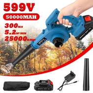 NRT-PRO DB28DC MESIN HAND BLOWER CORDLESS 20V BATERAI ANGIN DB 28 DC -onestore1