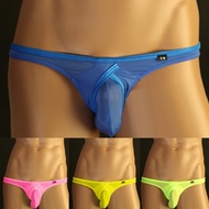 Mens Open Back Underpants Low Rise Briefs G-string Thong Underwear Sexy Panties