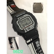 Initial D Tile 5600 dw6900 Glass Mirror