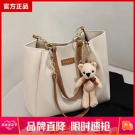 Beg Wanita Kulit Tulen Jenama 2023 Baru Fesyen Trendi Beg Bahu Tunggal Kapasiti Besar Beg Tote Kulit