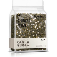 Chen Yifan Peach Oolong Authentic Frozentic Top Oolong New Tea/Chen Yifan Peach Oolong Authentic Don