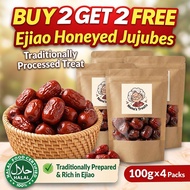 Dried Dates Seedless Fruit Healthy Jujube Sweet Dates Fruit from Saudi Foods