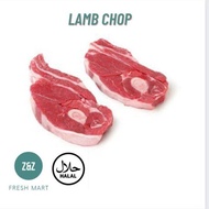 Lamb Chop / Lamb Shoulder Chop