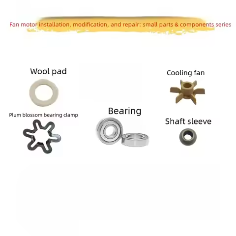 Electric fan accessories, electric fan cotton pad, bushing cover, bushing fixed gasket, bearing 608Z