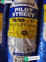 Michelin Pilot Street 70/90-17 OR 80/90-17 Pilot Street Tubeless (Michelin PS)