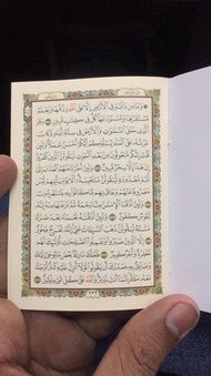 ;; Al Quran Per Juz Mujaza/ Al Quran Per Juz Ustmani Timur Tengah