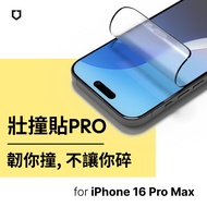 【RHINOSHIELD 犀牛盾】抗藍光壯撞貼PRO螢幕保護貼/ 霧面(正面)/ 16 Pro Max (6.9吋)