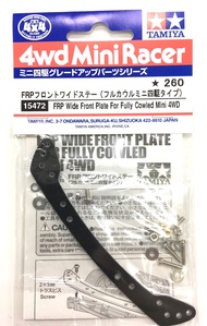 15472 Tamiya Mini 4wd Frp Front Plate for Fully Cowled Mini 4wd
