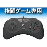 PS3 /PS4雙對應HORI 六按鈕 專用 快打旋風 5 格鬥手把3公尺連發有線手把PS4-044【板橋魔力】