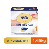 S26 GOLD SMA Step1 (0-12Months) 1.65KG