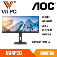 AOC U34P2C 34 Inch WQHD Monitor with 21:9 Flat IPS ,USB-Cx 1 HDMI 2.0 x 2, DisplayPort 1.2 x 1 Adapt