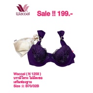 Wacoal Bra With Underwire 2 Hooks Size B70/32B