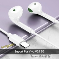 HEADSET / EARPHONE VIVO V29 5G STEREO BASS TYPE C