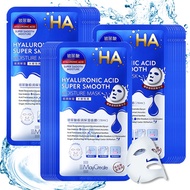 Hyaluronic acid mask silk mask 5 pieces