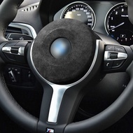 Suitable for BMW 1 Series 2 Series 3 Series 4 Series 5 Series Suede Decoration Stickers Car Interior