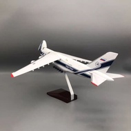 Russian AN-124 Cargo Aircraft Airplane 1/165 big size display model Premium collection MLE HOBBY