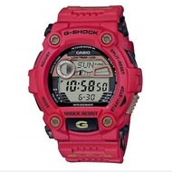 (Hot Sales) 100% Original Japan Made G-shock G7900 Ikan Koi Sport Watch Full Set with Paper Bag