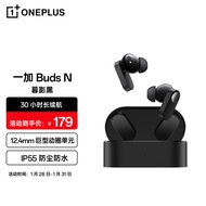 OPPO 一加 OnePlus Buds N 真无线入耳式降噪蓝牙耳机 音乐游戏耳机 30小时续航 通用小米苹果华为手机暮影黑