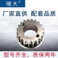 Ready Stock Applicable Toyota 1352164011 Car Generator Engine Timing Transmission Gear; D9H1