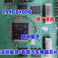 L99DZ100G AA L99DZ100GAA Commonly Used for Car Computer Board Fragile Driver Chip