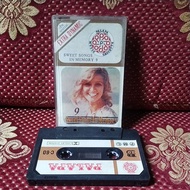 Cassette tape sweet songs in memory 9