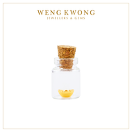 WENG KWONG 999 Pure Gold Ingot Bean (1P0130)