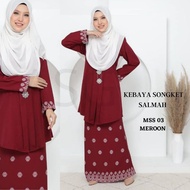 💥KURUNG PAHANG💥KURUNG KEBAYA💥KEBARUNG PLUS SIZE💥KEBAYA SONGKET💥