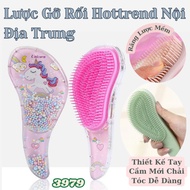 Hair Detangling Comb Soft Comb New Handle Hottrend Domestic China