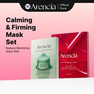 [Bundle of 2][Arencia] Calming & Firming Mask Set, Holy Hyssop Sheet Mask 5ea, Red Collagen Jello Ma