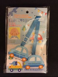 Sanrio The Runabouts 車仔2014年嬰兒口水肩/防疫帽仔固定夾夾