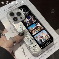 Cortis Group Bid All Members Merchandise Feather Yarn Phone Case Suitable for Apple 17 Huawei Honor 