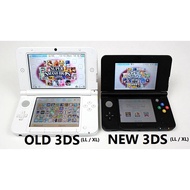(Thai Shop) Nintendo 3DS xl ll Case Crystal Clear 3DS Plastic For 3DS ll/xl 3DS