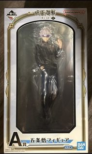 現貨 五條悟 咒術迴戰 A賞一番賞 懷玉.玉折