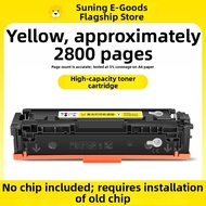 CMYK SUPPLIES | HP Color Printer Compatible Toner CMYK